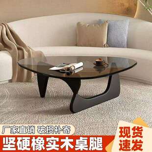 钢化玻璃茶几小户型客厅家用极简现代简约野口勇创意圆形茶桌