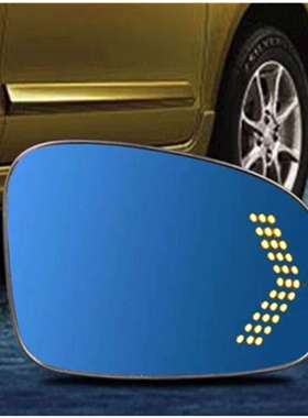 FOR 2015款MIVI帶加熱轉向防炫目高清倒車后視藍鏡后照鏡倒車鏡