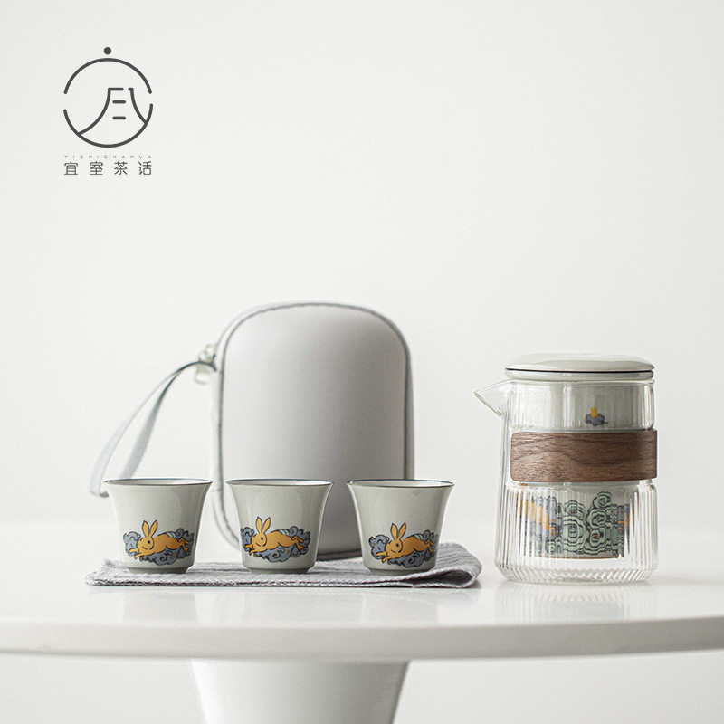 玉兔呈祥旅行茶具户外随身快客杯一壶三杯便携式陶瓷泡茶壶茶杯