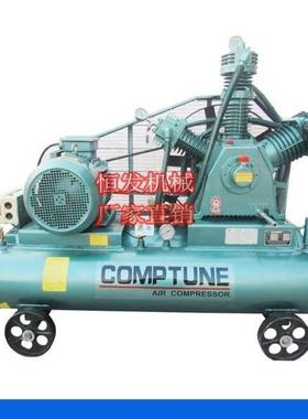 压缩机双罐DHW-0.6/601.0/40活塞式压缩机空气压缩机气泵