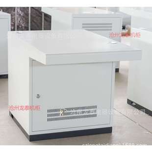 沧州控制台操作台中控台龙泰机柜自动化电力中控室