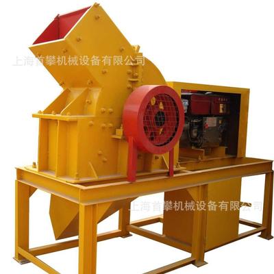 上海PC600400移动锤式破碎机建材冶金化工破碎机现货供应