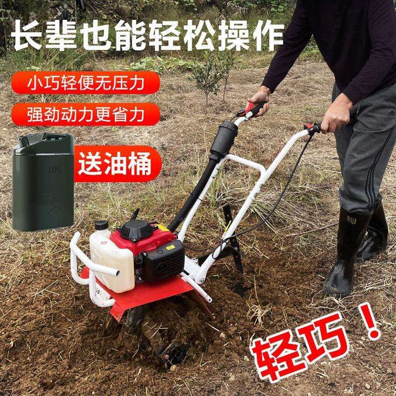 微耕机农用小型开沟机新款耕地机翻土神器耕田汽油松土犁地旋耕机