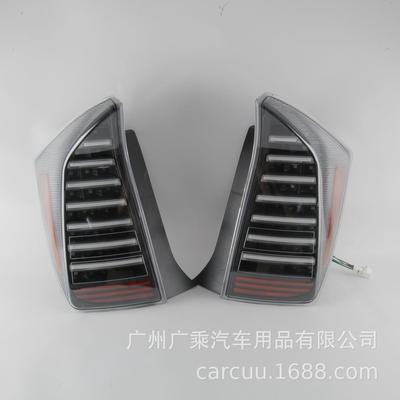 适用于10-15款丰田普锐斯尾灯总成丰田30系ZVW3后尾灯刹车灯
