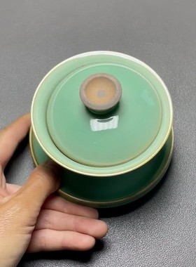 【1117号】建盏茶杯-ID.KVW-S