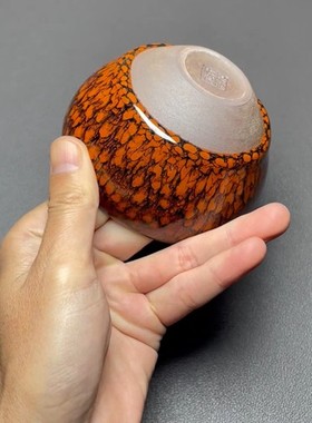 【178号】建盏-ID.YCR-闪淘