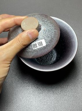 【1055号】瑕疵-建盏茶杯-ID.HNZ-S