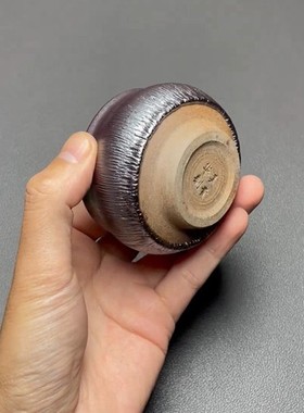 【184号】建盏-ID.VEU-闪淘