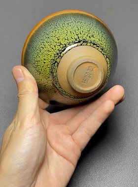 【107号】建盏-ID.CYV-闪淘