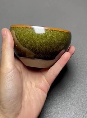 【195号】建盏茶杯-ID.ONZ-S