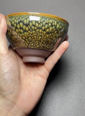 【1021号】瑕疵-建盏茶杯-ID.NEY-S