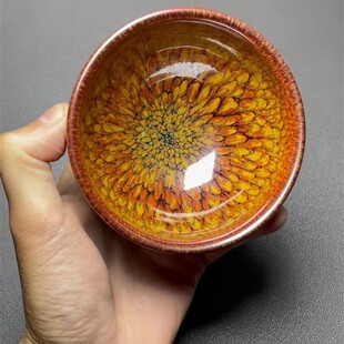 建盏茶杯 ID.JDI 1150号