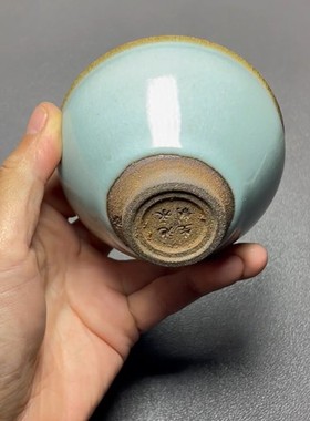 【1023号】建盏-ID.FJC-闪淘