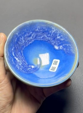 【1071号】瑕疵-建盏-ID.KXS-闪淘