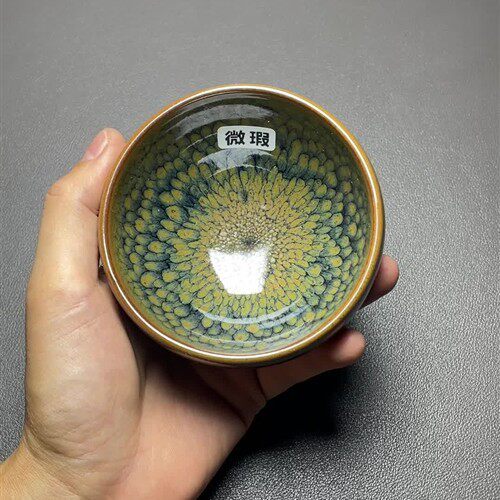 【1037号】瑕疵-建盏茶杯茶具手工柴烧-ID.MNX-S