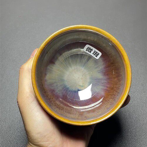 【1035号】瑕疵-建盏茶杯茶具手工柴烧-ID.RGY-S