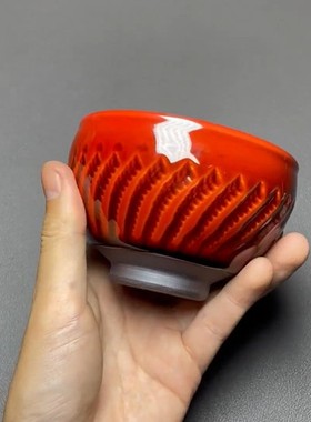 【111号】建盏-ID.NRO-闪淘