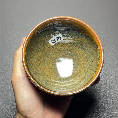 【1055号】瑕疵-建盏茶杯茶具手工柴烧-ID.HKP-S