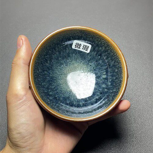 【1092号】瑕疵-建盏茶杯茶具手工柴烧-ID.IJT-S