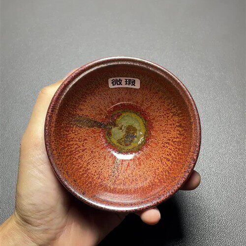 【1080号】瑕疵-建盏茶杯茶具手工柴烧-ID.TMP-S