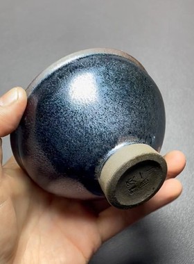 【1091号】建盏-ID.TGQ-闪淘