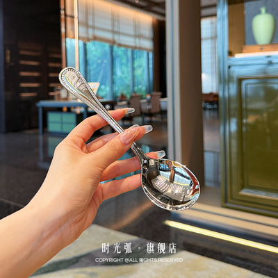 珍珠系列！贵妇用圆头汤勺！