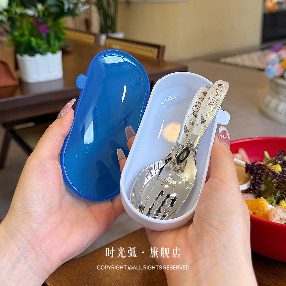 不锈钢儿童便携餐具带盒勺子图片