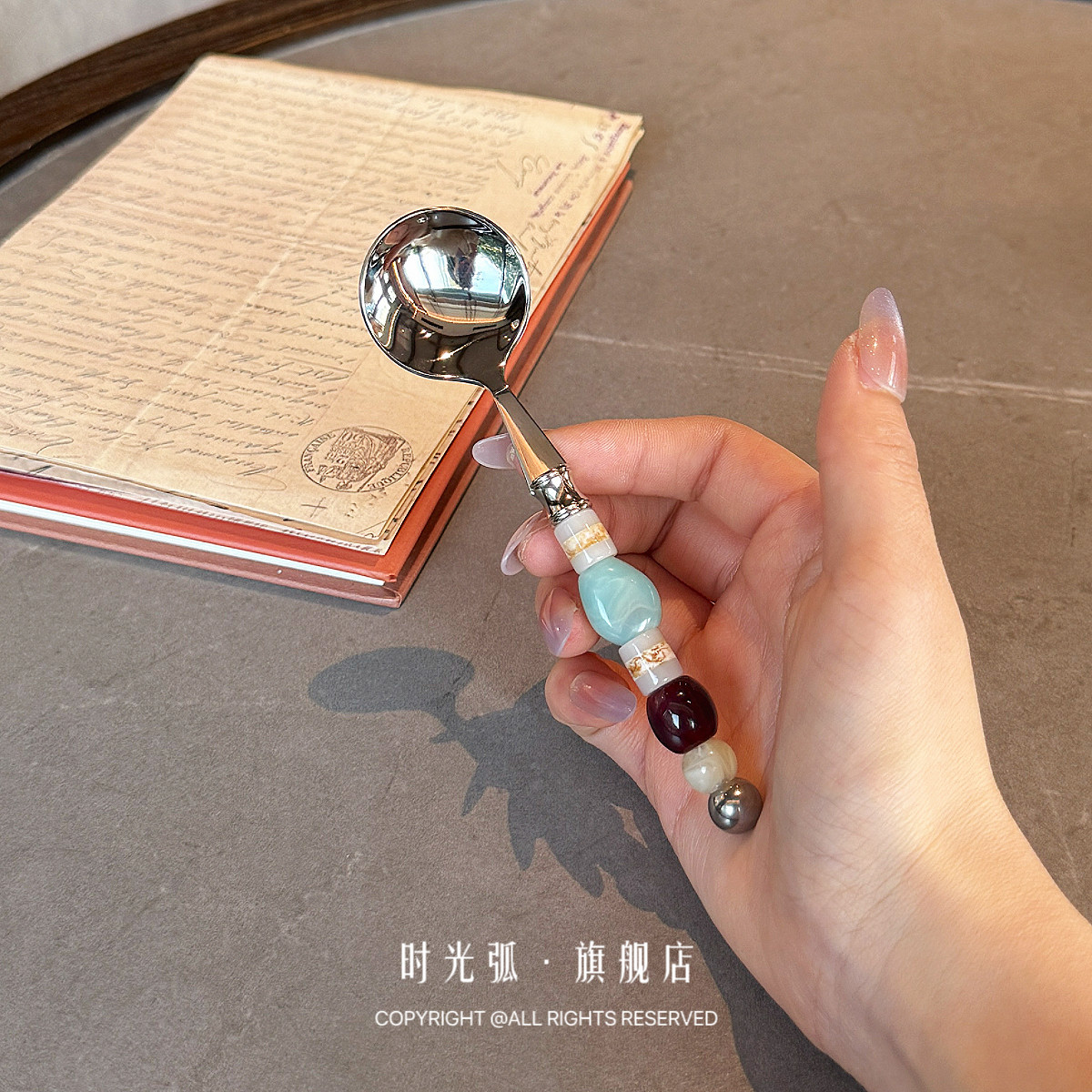 原创手工｜近期爱用！红果缀枝串珠304不锈钢甜品小圆勺咖啡勺子
