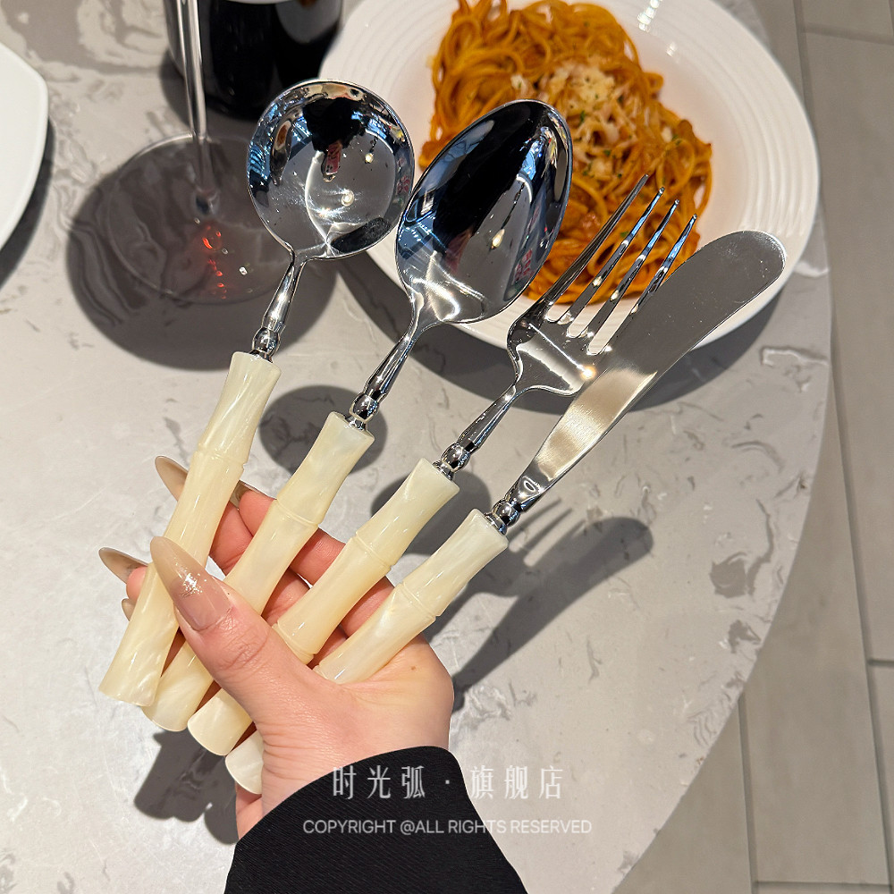 304不锈钢意大利设计师ins轻奢覆古珠光竹节柄彷玉西餐刀勺叉套装