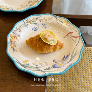 年度好盘」法式 「我 中古花卉手绘边陶瓷盘甜品盘高颜值盘子西餐