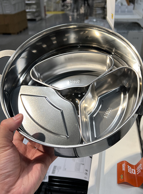 【老板娘家里自用款】实用304不锈钢扇形蒸盒电饭煲蒸杯蒸碗蒸盘