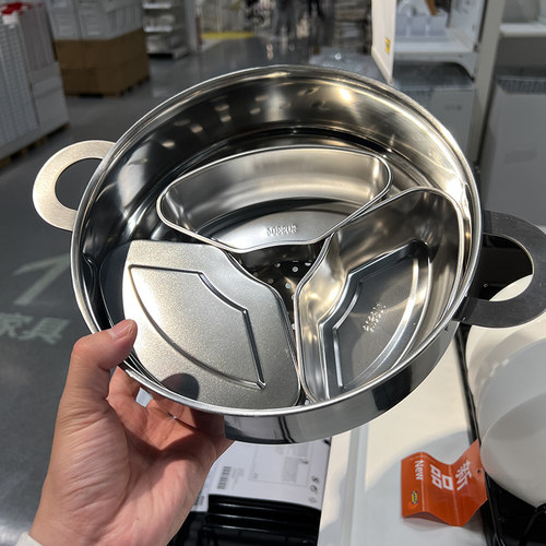 304不锈钢扇形蒸盒电饭煲碗蒸盘