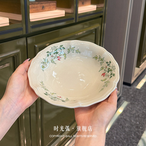 法式复古釉下彩餐具西餐汤盘