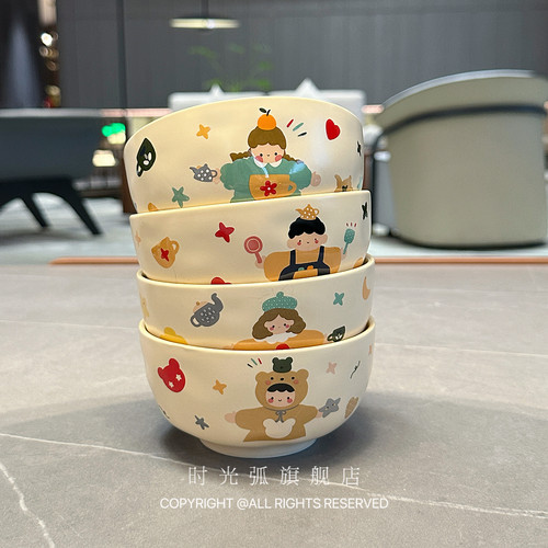 一家三四口陶瓷饭碗可爱儿童碗