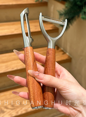 锋利厚重！德国进口不锈钢削皮神器水果蔬菜土豆去皮剥刮皮削皮刀