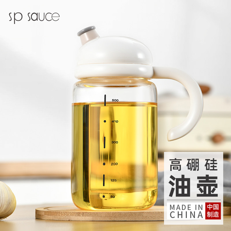日本SP自动开合玻璃油壶厨房家用装油瓶油罐酱油醋壶不挂油调料瓶,厨房/烹饪用具,油壶,淘宝优惠券,粉丝福利购,淘宝优惠卷