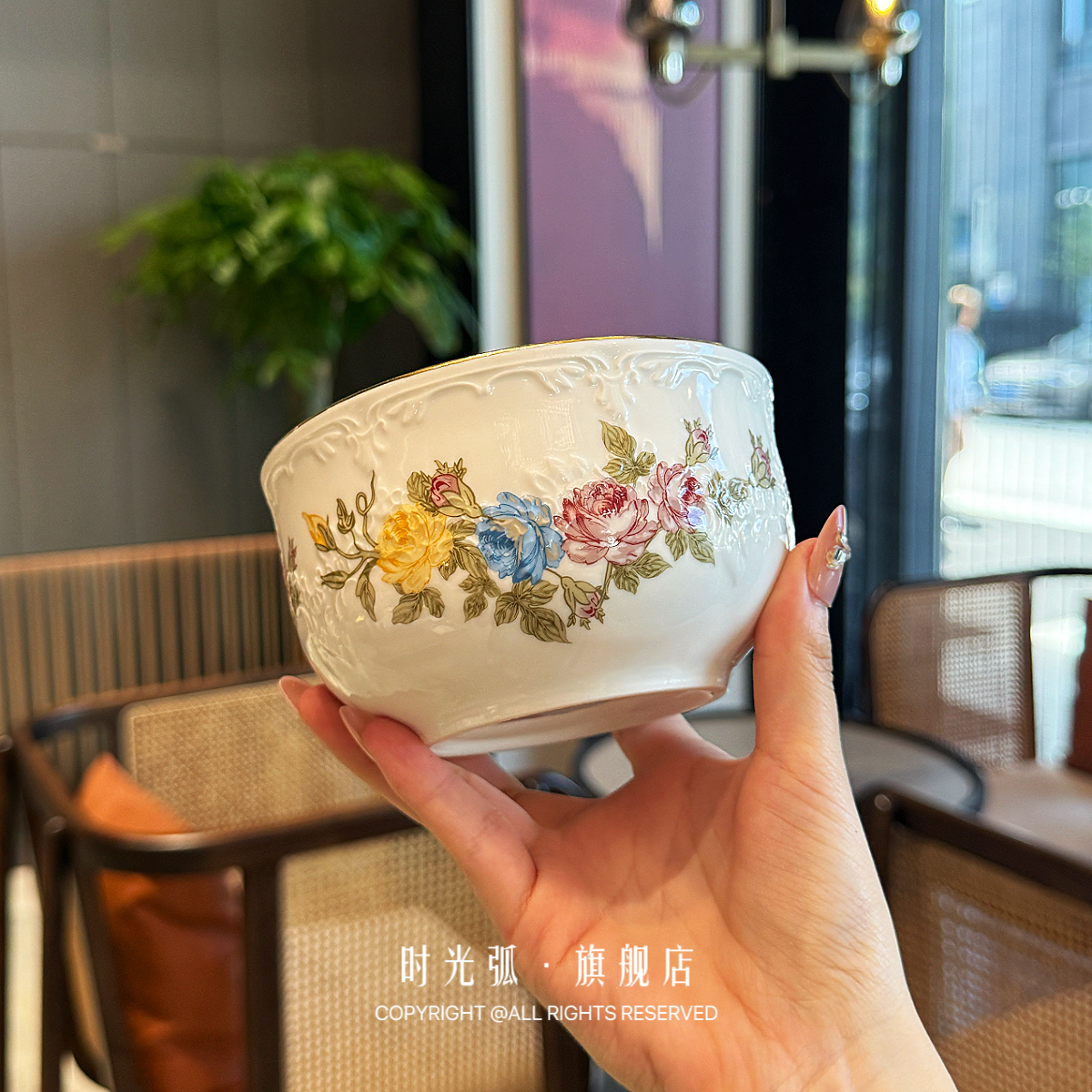 秋日金边花卉浮雕陶瓷小碗