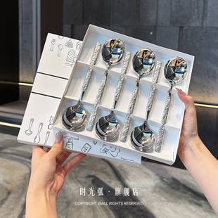 长柄勺子 岩石柄304食品级不锈钢韩式 出德国｜6支礼盒装 ｜高级原版