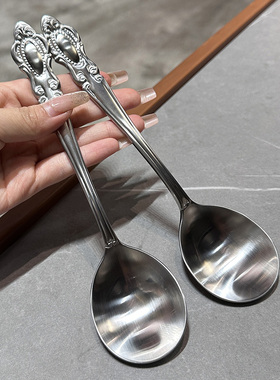 时光弧法式spoon！洛可可风轻奢厚料316不锈钢勺子复古浮雕主餐勺