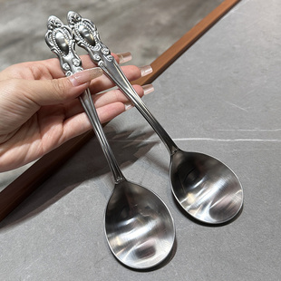 时光弧法式spoon！洛可可风轻奢厚料316不锈钢勺子复古浮雕主餐勺