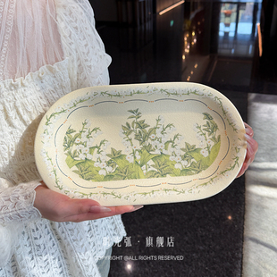 幸福铃兰花宽边鱼盘家用陶瓷盘蒸鱼盘子剁椒鱼头盘长方形盘子大号