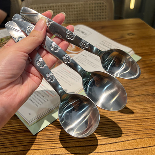 10不銹鋼 出德國 加厚花朵主餐更吃飯勺子 貴族體驗