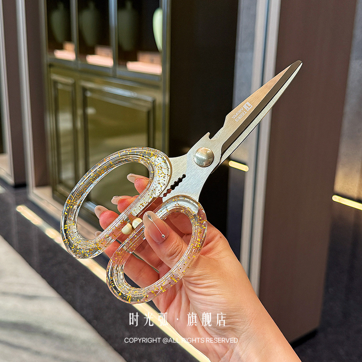 轻奢厨房好物·「复古金粉手柄」厨房剪刀家用多功能剪鸡骨强剪子