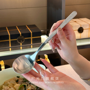 锤纹316不锈钢西餐勺主餐更吃饭勺调羹 老板娘自用轻奢款 日式