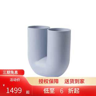 KINK Cabana进口MUUTO VASE 现代北欧陶瓷花瓶摆件客厅家居插花器