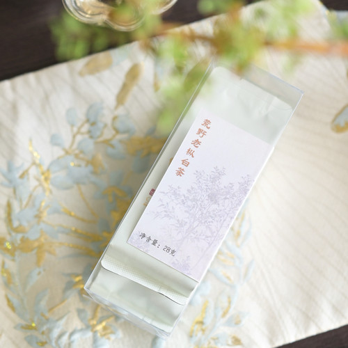 荒野老枞高山白茶粽子形便携奶香