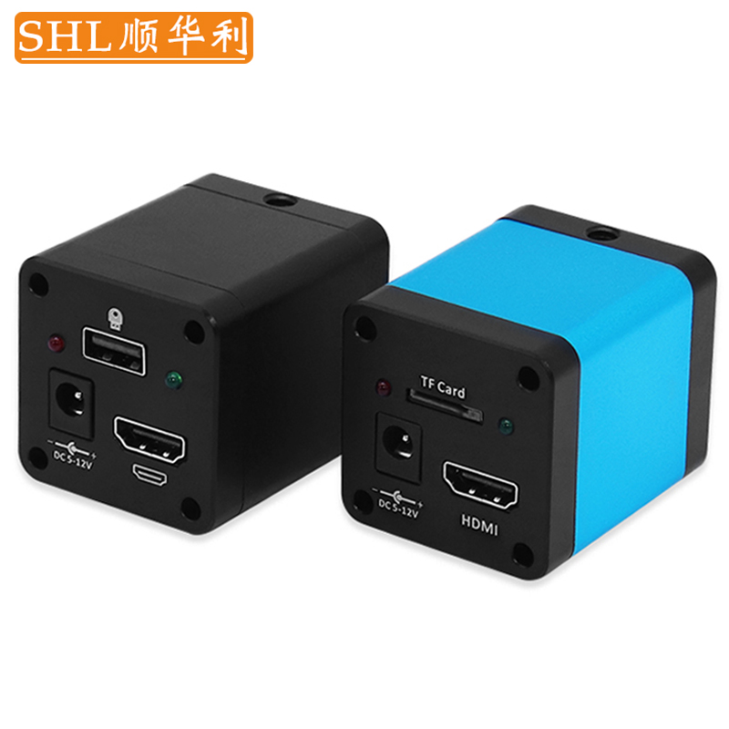 SHL/顺华利 高清1080P HDMI接口彩色工业相机CCD 视觉检测显微镜电子目镜可插卡摄像机拍照录像小巧