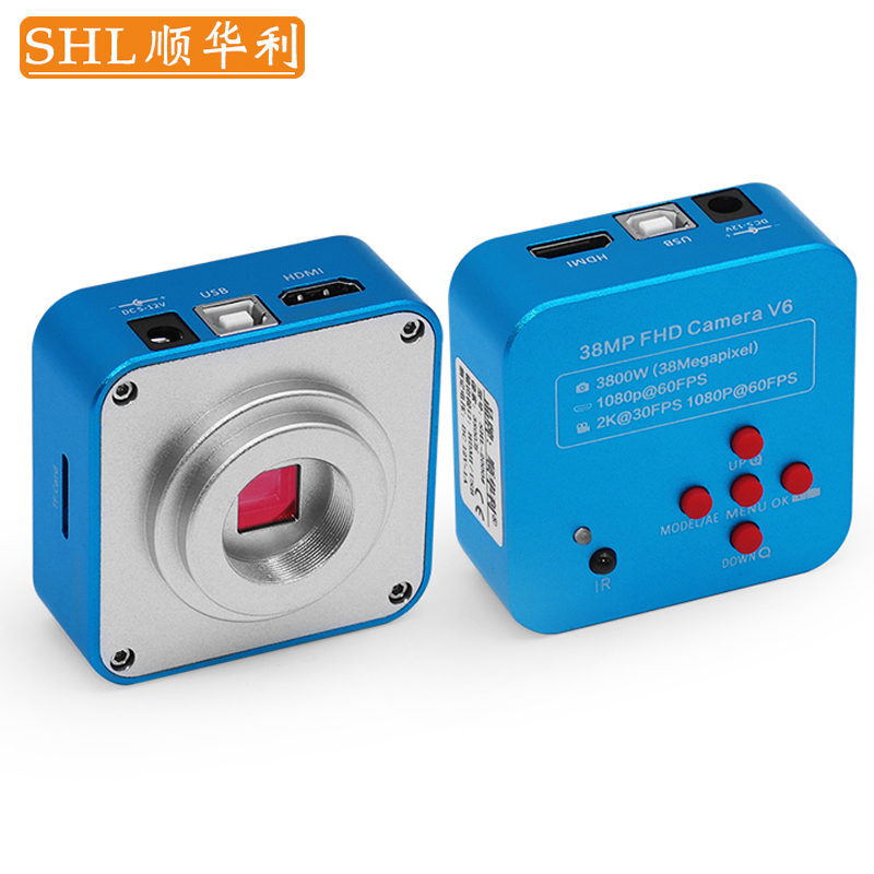 SHL显微镜相机电子目镜4800W多款