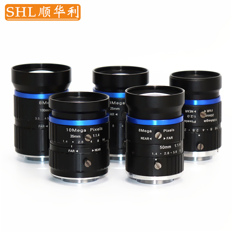 SHL顺华利高清1000万像素机器视