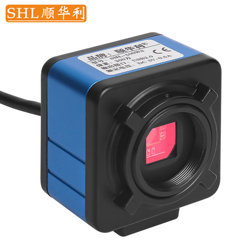 SHL/顺华利 高清500万像素USB 2.0工业相机CCD视觉检测显微镜摄像头高速30帧秒提供SDK SHL-500WS